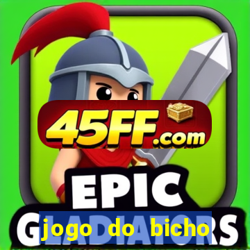 jogo do bicho pantera negra